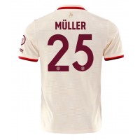 Bayern Munich Thomas Muller #25 Replica Third Shirt 2024-25 Short Sleeve